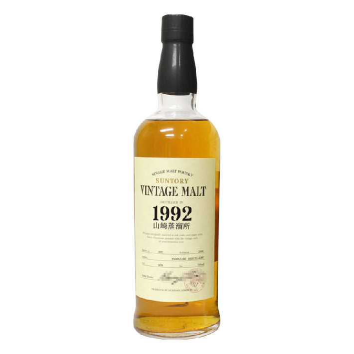 SUNTORY★サントリー白州ヴィンテージモルト1990Vintage Malt